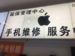 -华强电子世界