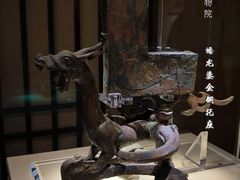 -南越王博物院