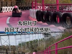 -盈香心动乐园