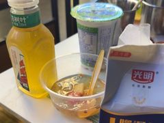 -蚝贝乐鲜蚝烤肉烤榴莲自助(金楠天街店)