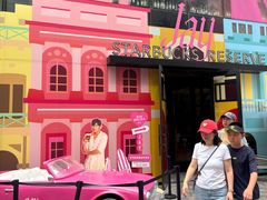 -星巴克(北京三里屯SOHO一店)