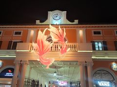 -佛罗伦萨小镇广佛名品奥特莱斯(疏港路店)