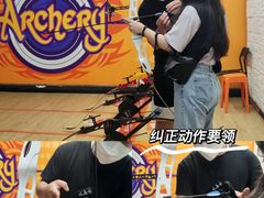 -Skay•射箭馆•弓箭娱乐(体育西店)