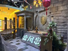 -暴风岛沉浸式体验馆(百联世纪店)