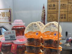 -留夫鸭(金堡街2店)