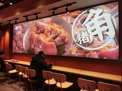 -猪角·闽南猪脚饭(华闽大厦店)