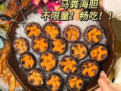 -贵木日本料理·铁板烧(新地假日广场店)