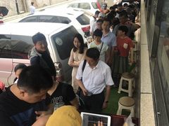 门面-清真·益鑫羊肉手抓馆(花园北街店)