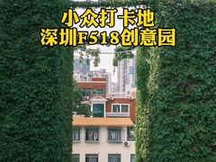 -麗枫酒店(深圳机场福永地铁站店)