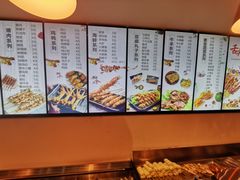 -老谢野馄饨(延安路店)