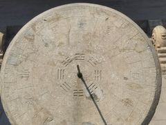-山西王家大院