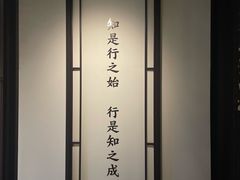 -阳明祠