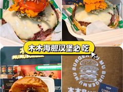 -万达广场(北京槐房店)