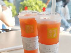 -奈雪的茶(华强北中航城店)