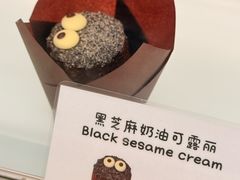 -发酵食堂(屏风街店)