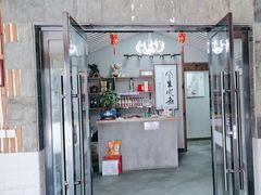 -高老庄·老溧阳·私房菜(南山竹海店)