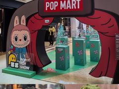 -泡泡玛特POPMART(西单大悦城店)