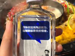 -南山八号火锅(曲江创意谷店)