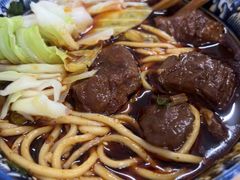 -十八梯眼镜面(五红路店)