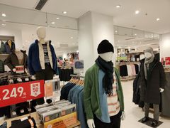 -优衣库(苏州天虹CCMall石路店)