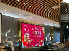 -刘胖子家常菜·蹄花焖藕(中央花园店)