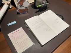 -思南书局(复兴中路店)
