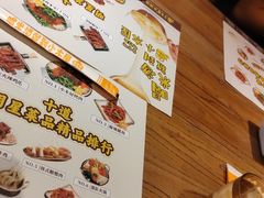 -冰川冷面·延边菜·炭烤串(观前店)