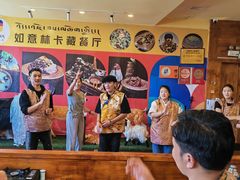 -如意林卡藏餐吧(大昭寺店)