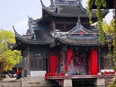 -鲁镇