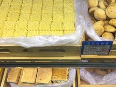 -老鼎丰(靖宇街总店)