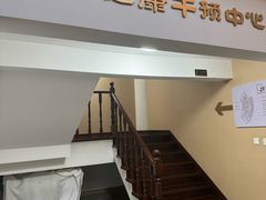 -中家鑫园温泉酒店鑫悦汤泉
