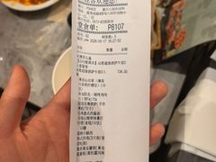 -必胜客(嘉兴八佰伴店)