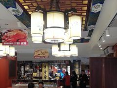 -惠丰堂饭庄·烤鸭·京味菜(翠微路店)