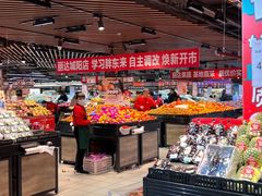 -丽达超市(城阳万象汇店)