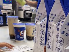 -煲珠公·老红糖珍珠奶茶(长宁龙之梦店)