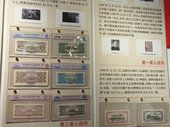-瑞象国艺馆