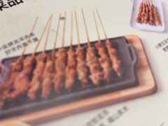 -木屋烧烤(观澜湖新城MH店)