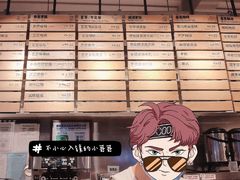 -喜茶(中山白水井店)