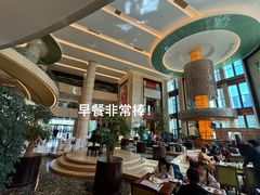 -济南喜来登酒店
