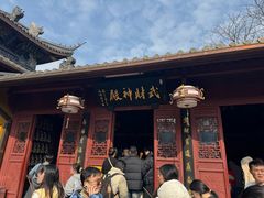 -灵顺寺
