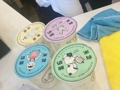 -有米酸奶