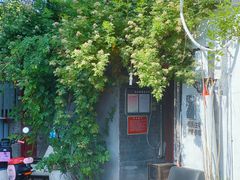-小时光咖啡馆(北锣鼓巷店)