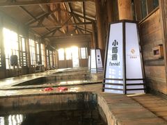 -杭州第一世界大酒店·云曼温泉
