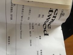 -Vivienne Westwood(上海来福士广场店)