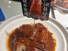 -观塘港茶餐厅(八一大道店)