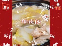 -陈鹏鹏潮汕菜(欢乐海岸 海边景观店)