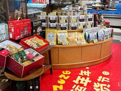 -杭州大厦LSE城市生活超市(杭州大厦店)