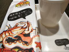 -苏大嘴海鲜牧场(奥林匹克店)