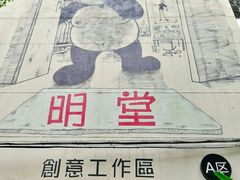 -奎星楼街
