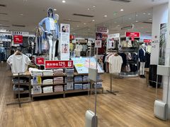 -优衣库(天津鲁能城购物中心店)